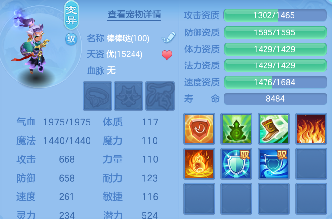 微信图片_20260816175850_46_3951.png