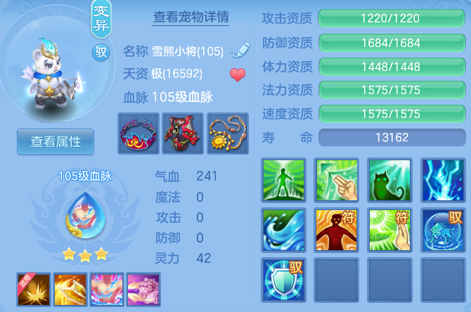 微信图片_20260816175850_47_3951.png
