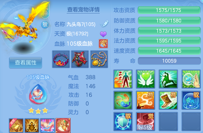 微信图片_20260816175757_43_3951.png
