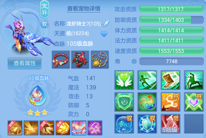 微信图片_20260816175757_44_3951.png