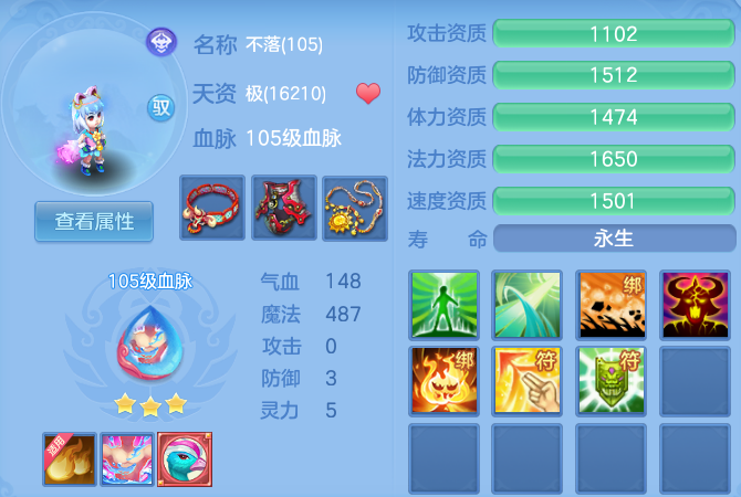 微信图片_20260816175901_53_3951.png