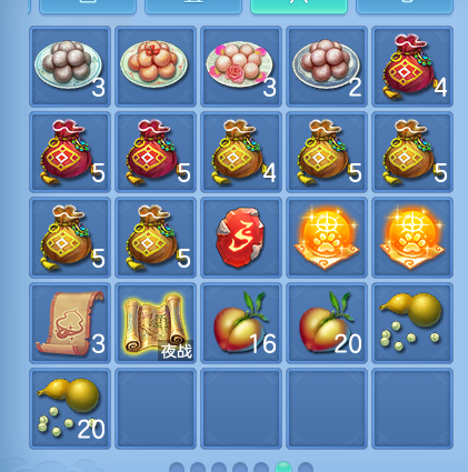 微信图片_20260816180009_57_3951.png