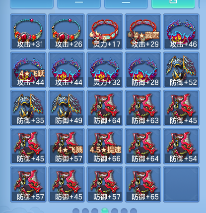 微信图片_20260816180010_61_3951.png