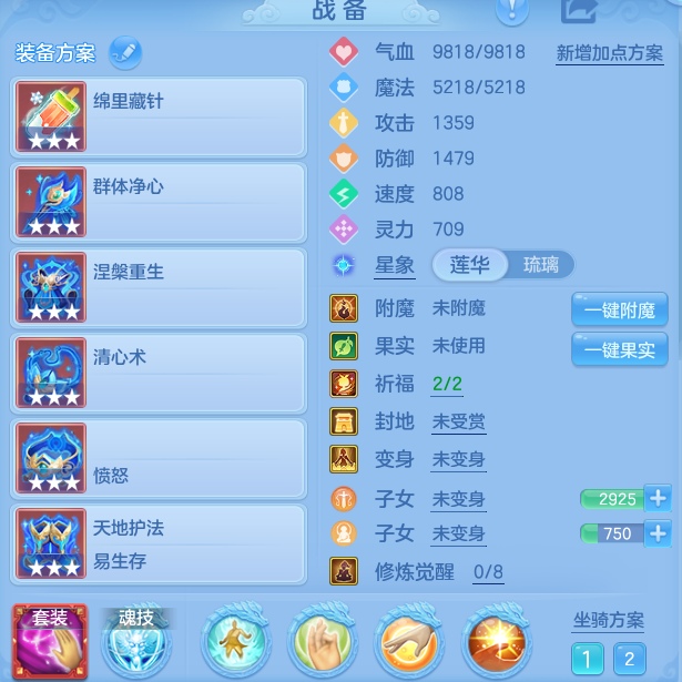 微信图片_20260816200240_11_3983.png