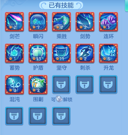微信图片_20260816200439_15_3983.png