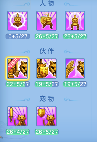 微信图片_20260816200241_13_3983.png