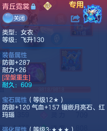微信图片_20260816200439_18_3983.png