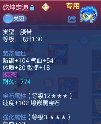 微信图片_20260816200439_19_3983.png