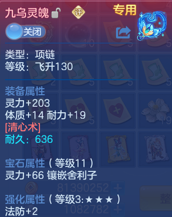 微信图片_20260816200439_21_3983.png