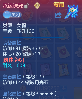 微信图片_20260816200439_20_3983.png