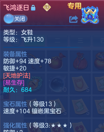 微信图片_20260816200439_22_3983.png
