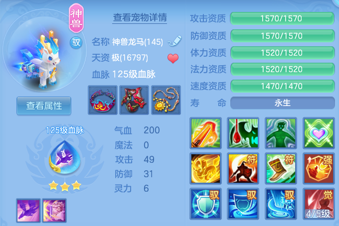 微信图片_20260816200559_25_3983.png