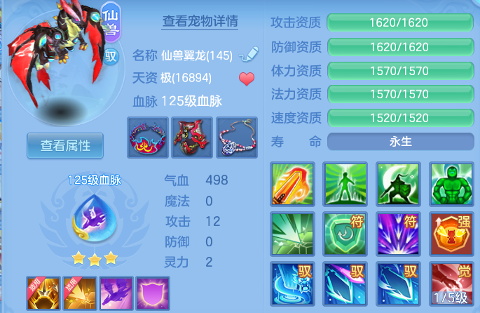 微信图片_20260816200559_23_3983.png