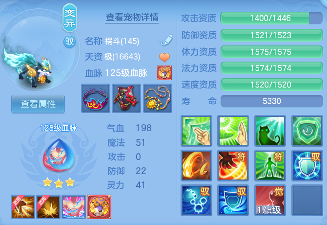 微信图片_20260816200600_29_3983.png