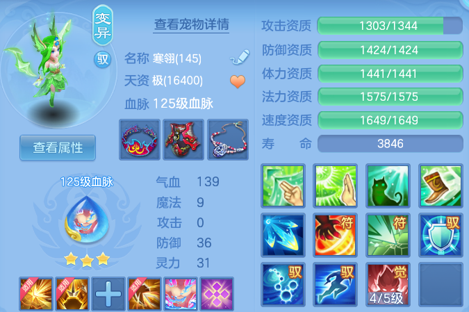 微信图片_20260816200600_31_3983.png