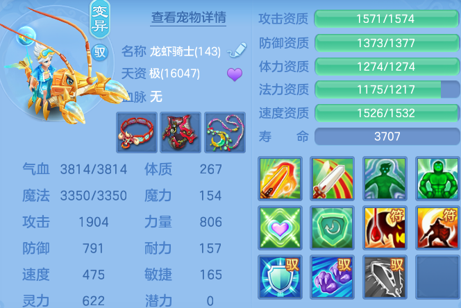 微信图片_20260816201056_43_3983.png