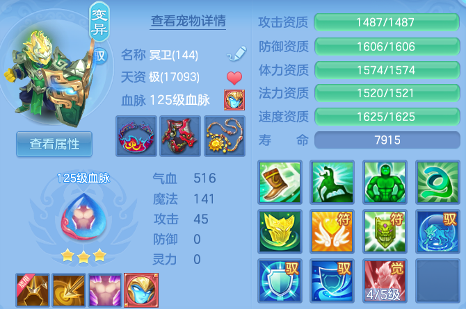 微信图片_20260816200607_32_3983.png