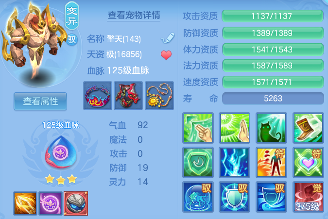 微信图片_20260816200607_33_3983.png