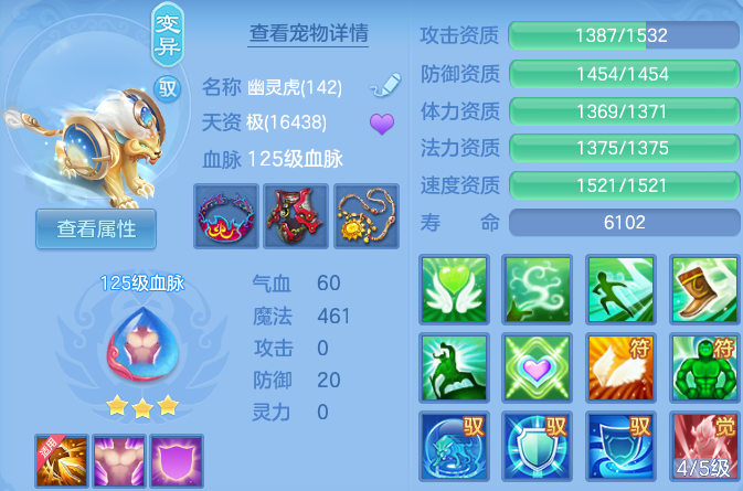 微信图片_20260816200619_35_3983.png