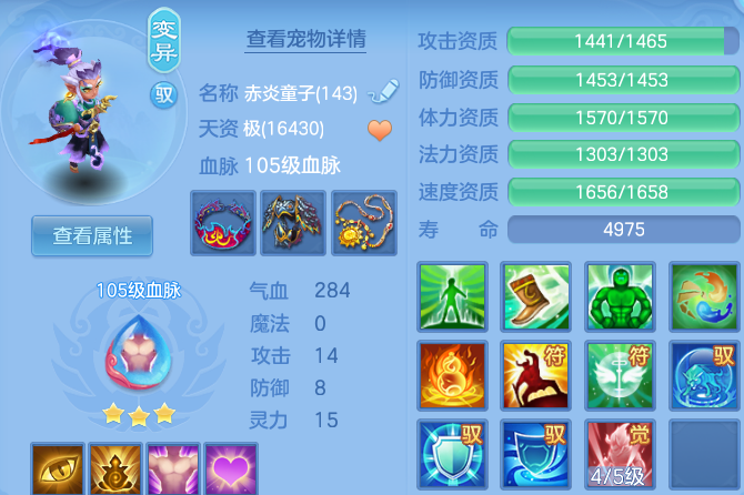 微信图片_20260816200607_34_3983.png