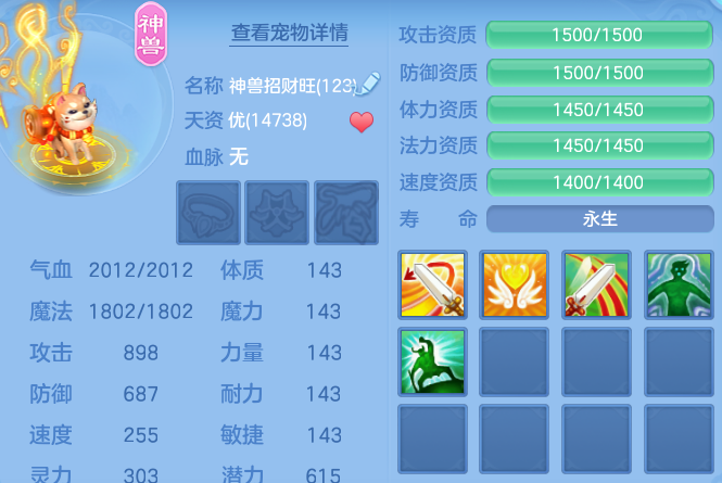 微信图片_20260816200619_36_3983.png