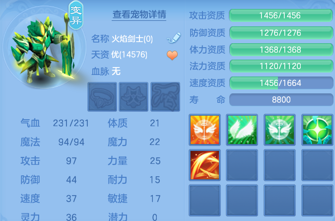 微信图片_20260816201056_39_3983.png