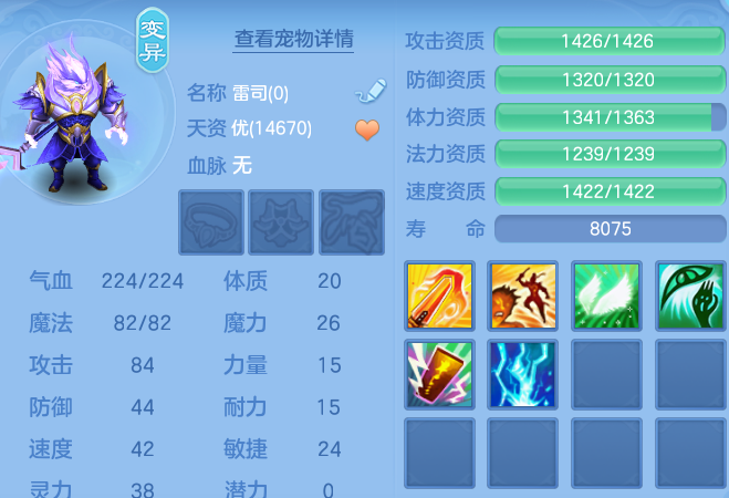 微信图片_20260816201056_40_3983.png