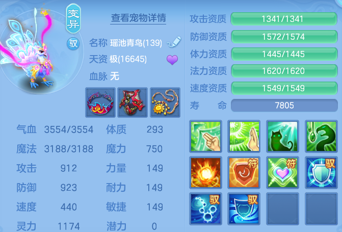 微信图片_20260816200719_37_3983.png