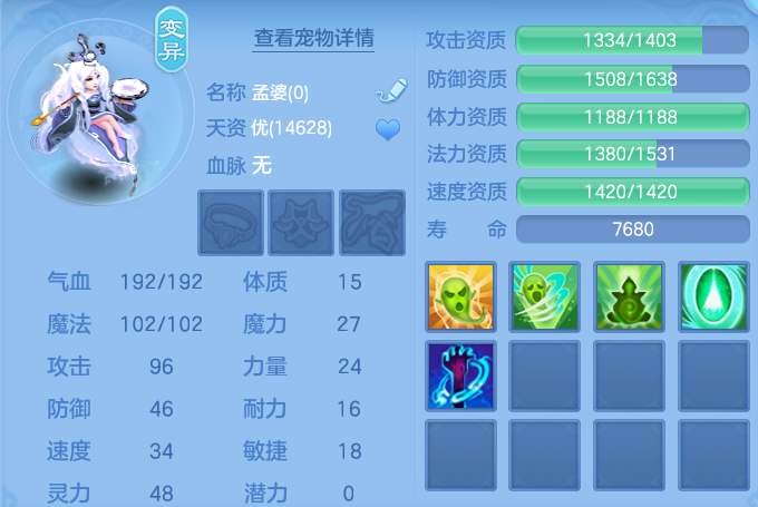 微信图片_20260816201056_41_3983.png