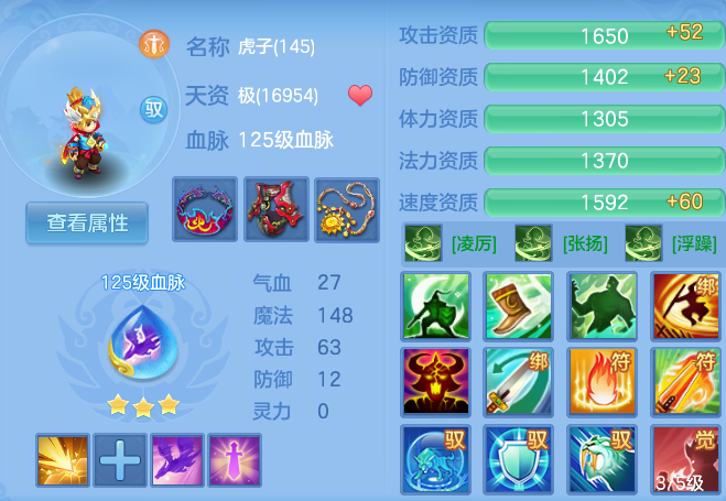 微信图片_20260816201056_44_3983.png