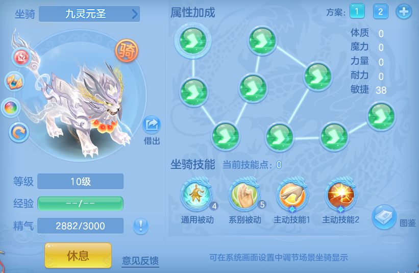 微信图片_20260816201148_46_3983.png