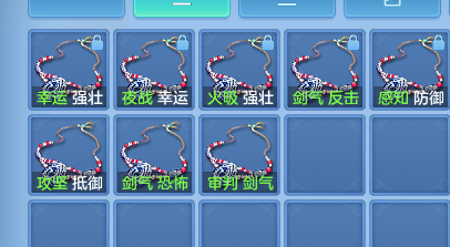 微信图片_20260816202139_51_3983.png