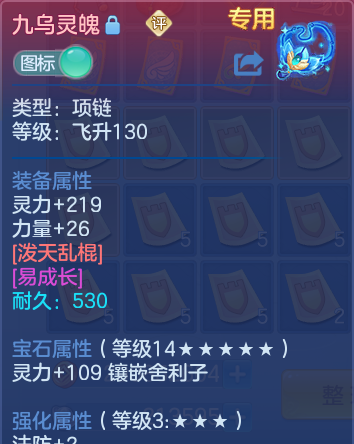 微信图片_20260816213144_39_4011.png