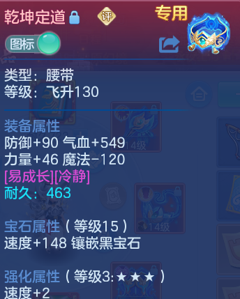 微信图片_20260816213143_37_4011.png