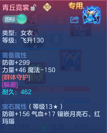 微信图片_20260816213143_36_4011.png