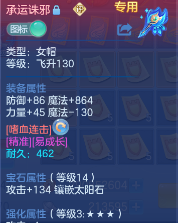 微信图片_20260816213143_38_4011.png