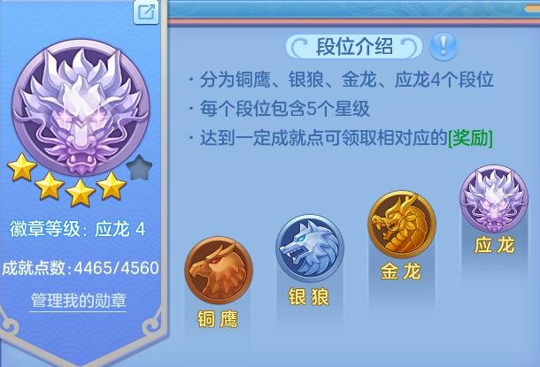 微信图片_20260816212942_24_4011.png