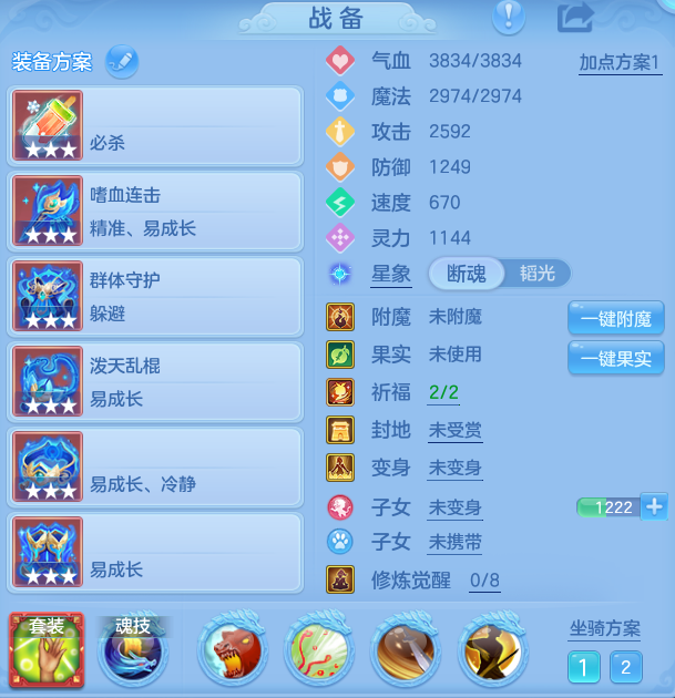微信图片_20260816213021_27_4011.png