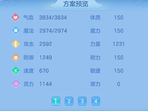 微信图片_20260816213021_26_4011.png