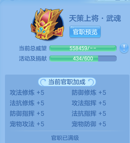 微信图片_20260816212943_25_4011.png