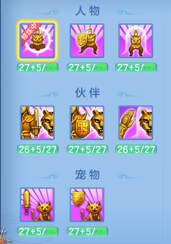 微信图片_20260816213032_30_4011.png