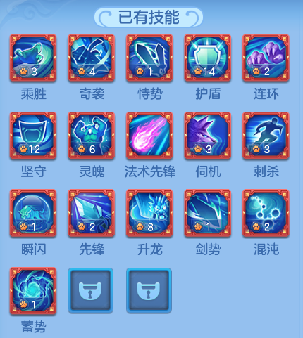 微信图片_20260816213050_32_4011.png