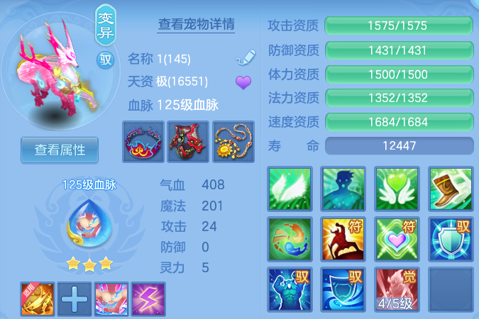 微信图片_20260816213319_42_4011.png