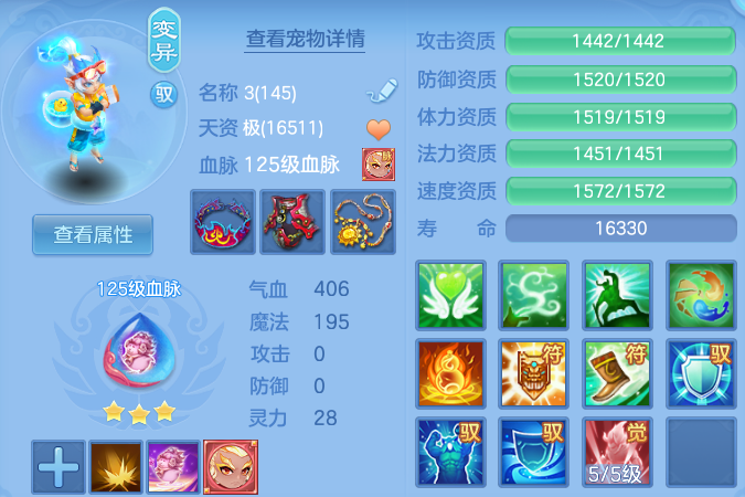 微信图片_20260816213319_44_4011.png