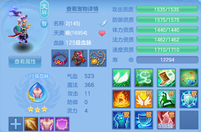 微信图片_20260816213319_43_4011.png
