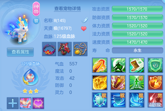 微信图片_20260816213320_49_4011.png
