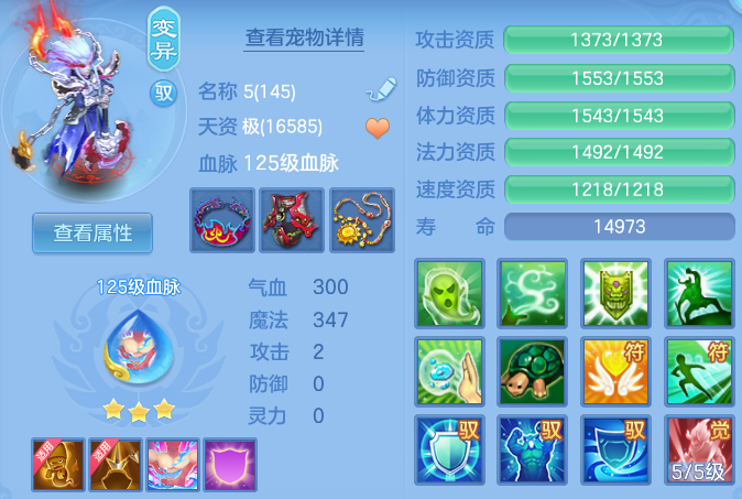 微信图片_20260816213319_46_4011.png