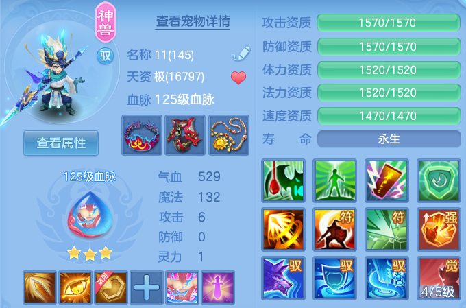 微信图片_20260816213457_52_4011.png