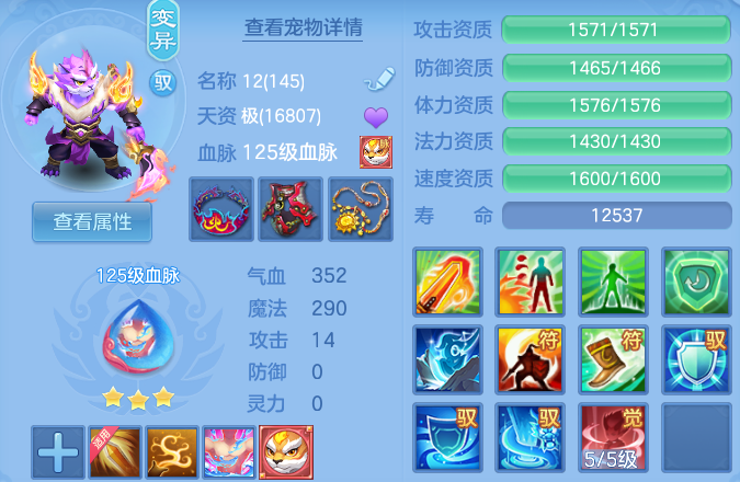 微信图片_20260816213457_53_4011.png