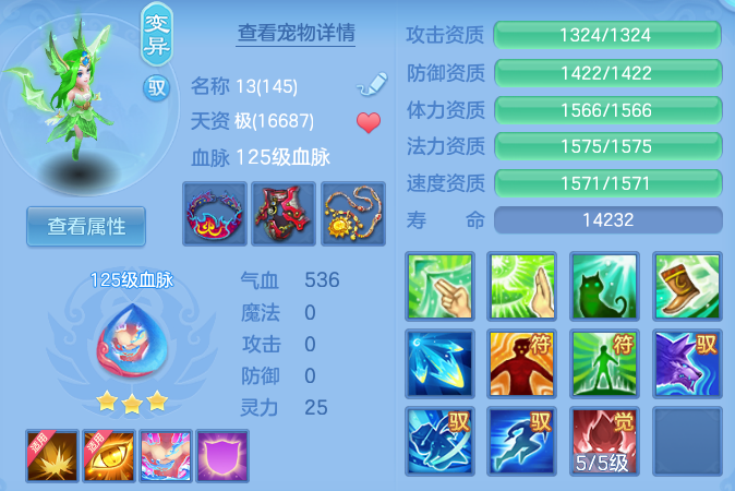 微信图片_20260816213457_54_4011.png